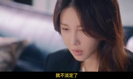 好看的女主复仇电视剧,逆袭之路